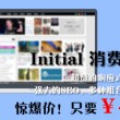 澳门6合开彩开奖时间最新查询表格