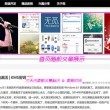 把word转换成excel格式不变